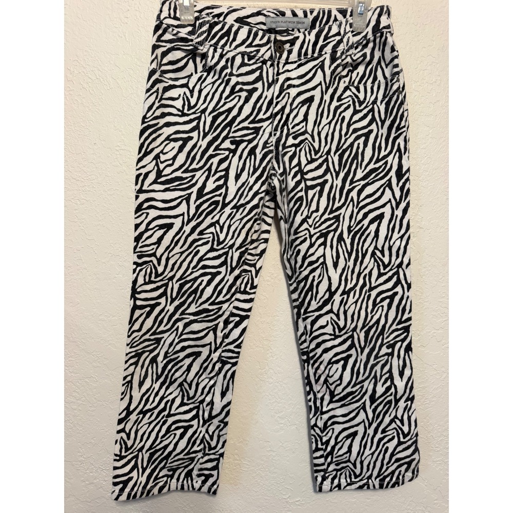 Chicos Platinum Denim Zebra Print Ankle Jeans Black White Size 00 4500820787